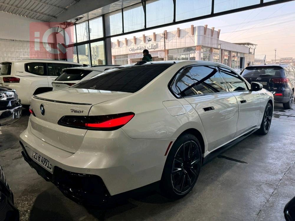 بي ام دبليو الفئة 7